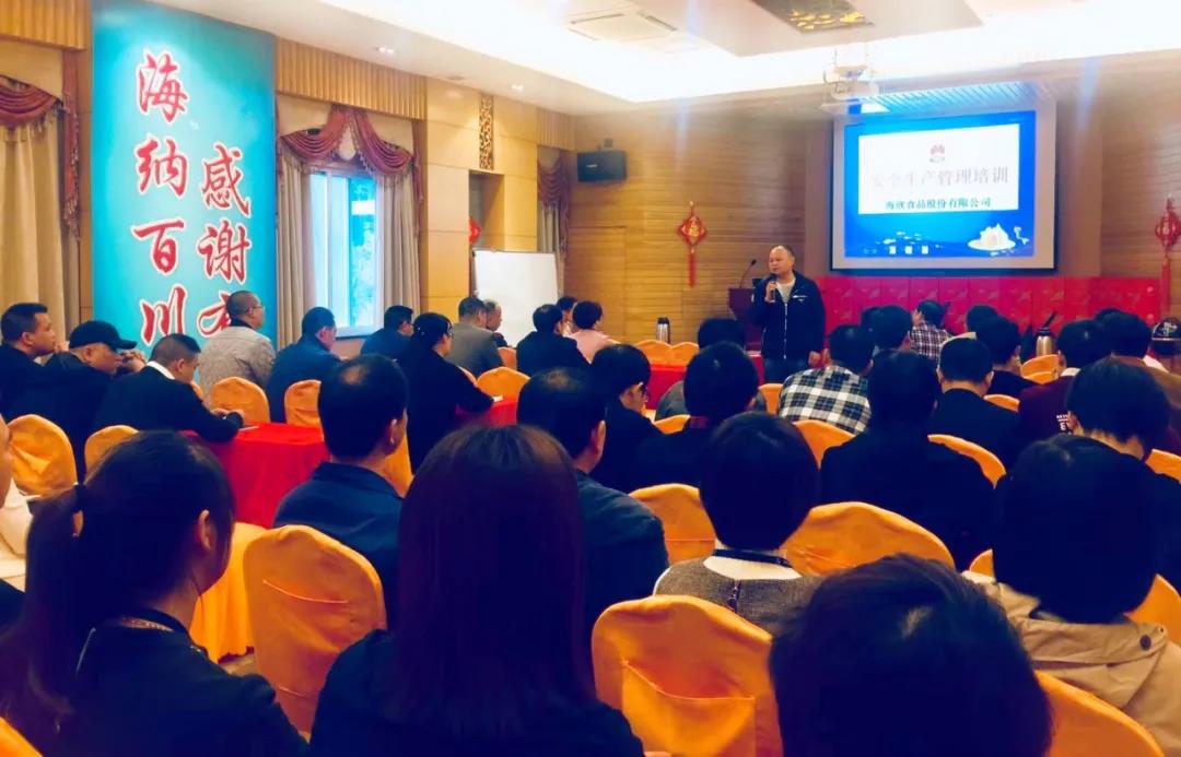 微信图片_20210407101426.jpg 图片